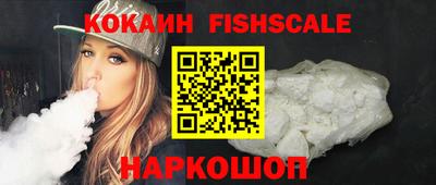 дживик Кузнецк