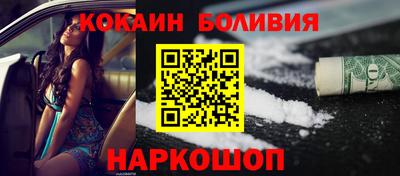дживик Кузнецк