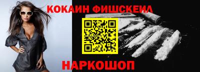 стаф Кудымкар