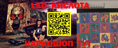 mix Кудрово