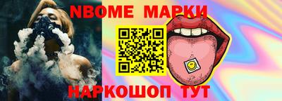 mix Кудрово