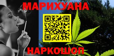 гидра Балашиха