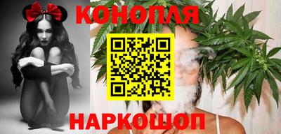 гидра Балашиха