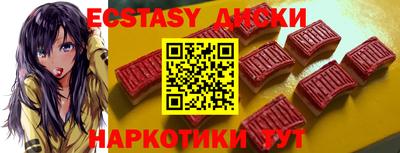 стаф Кудымкар