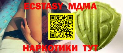 дживик Кузнецк