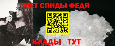 mix Кудрово