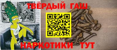 стаф Кудымкар
