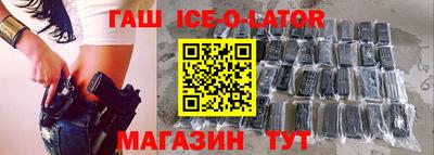 мет Балахна