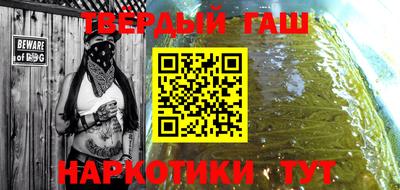mix Кудрово