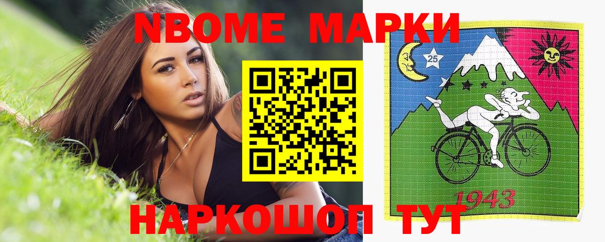 LSD-25 экстази кислота  Вход с VPN  ЛСД экстази ecstasy  omg зеркало  Донской 